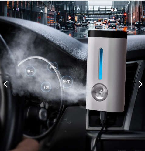 Humidificador y Aromatizante de auto